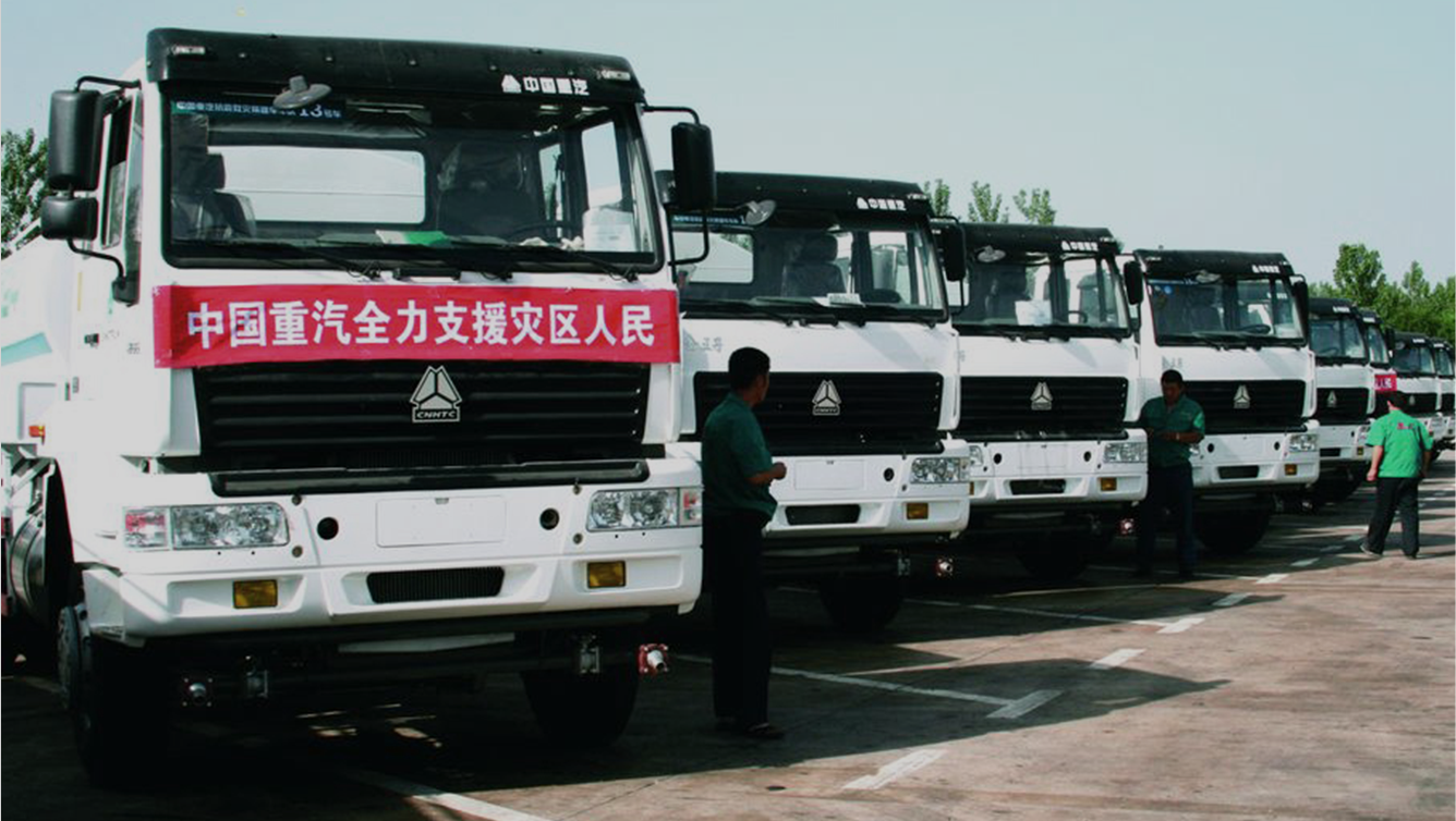 城市建設與災后重建